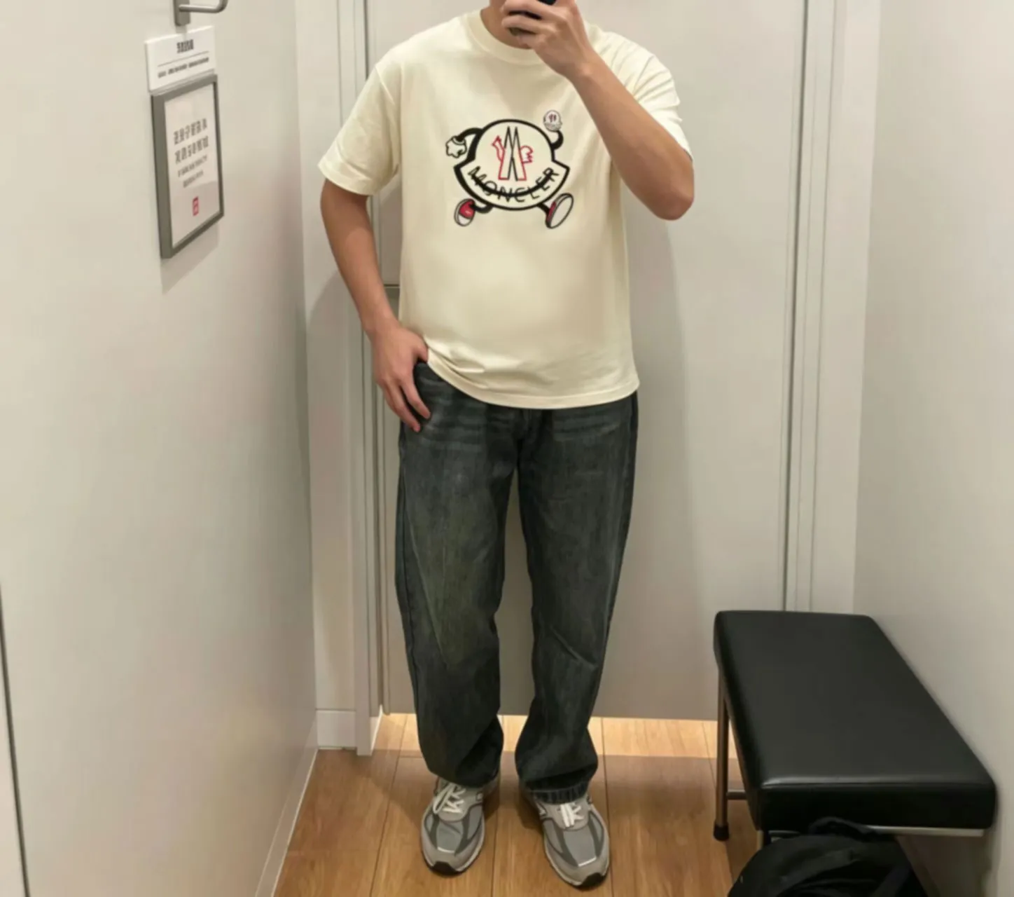 √